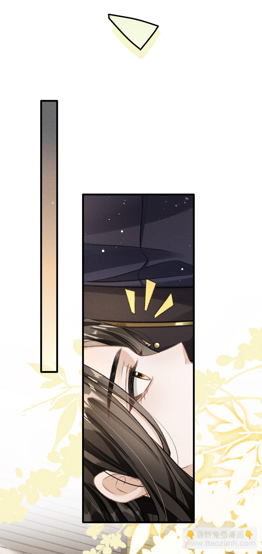 080 约会(1/2)-第87话