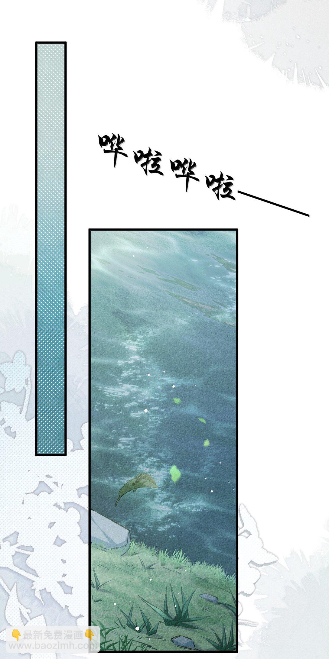 084 疯狂的老六(1/2)-第93话