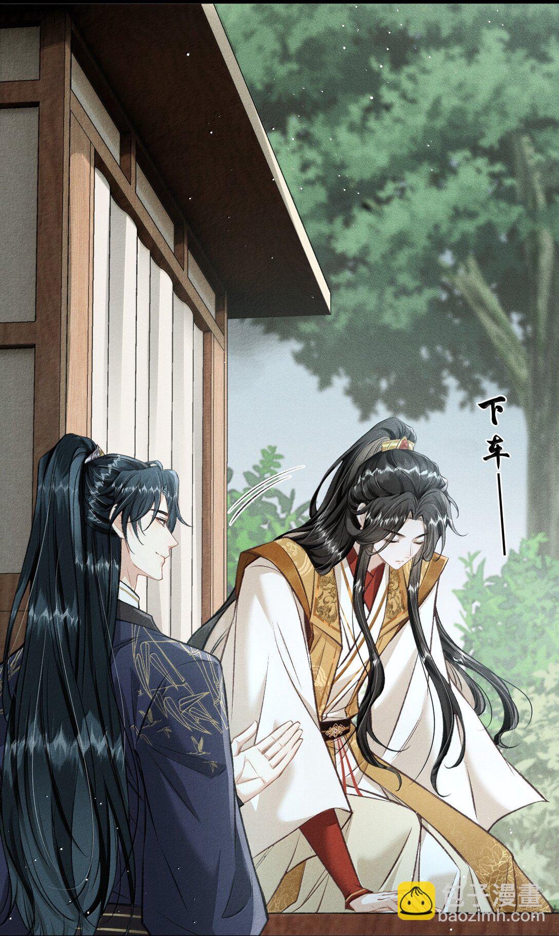 084 疯狂的老六(1/2)-第93话