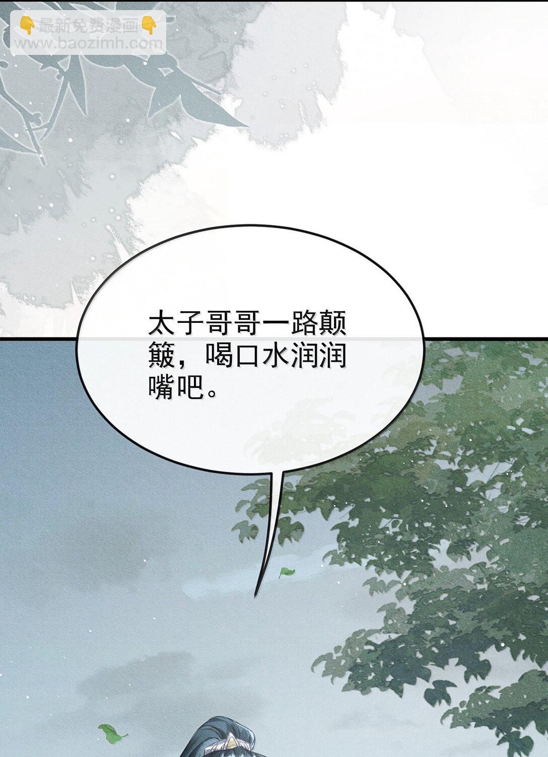 084 疯狂的老六(1/2)-第93话