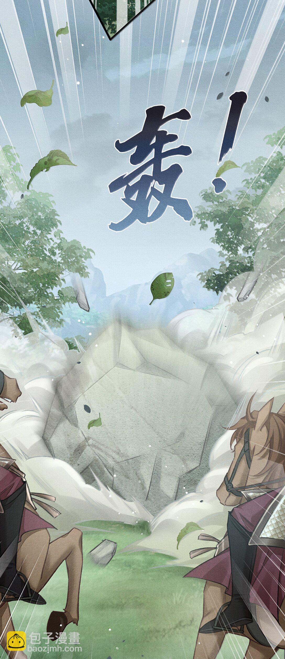 084 疯狂的老六(1/2)-第93话