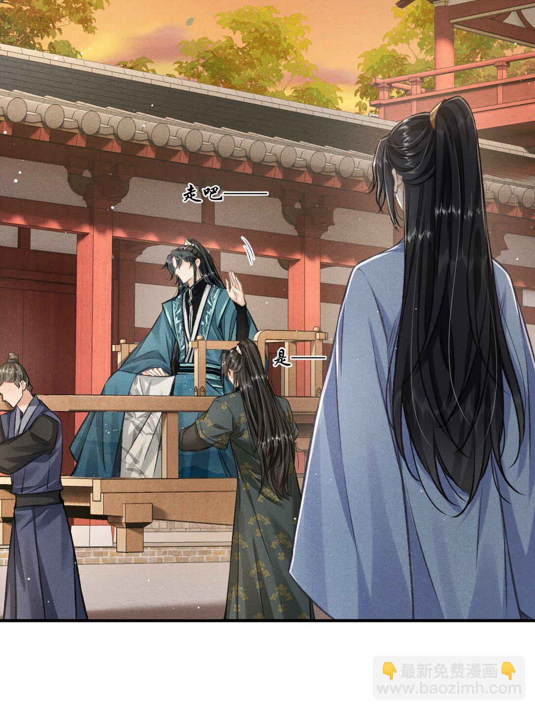090 兴师问罪(1/2)-第101话