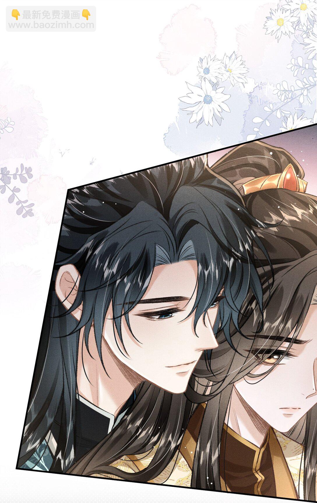 090 兴师问罪(1/2)-第101话