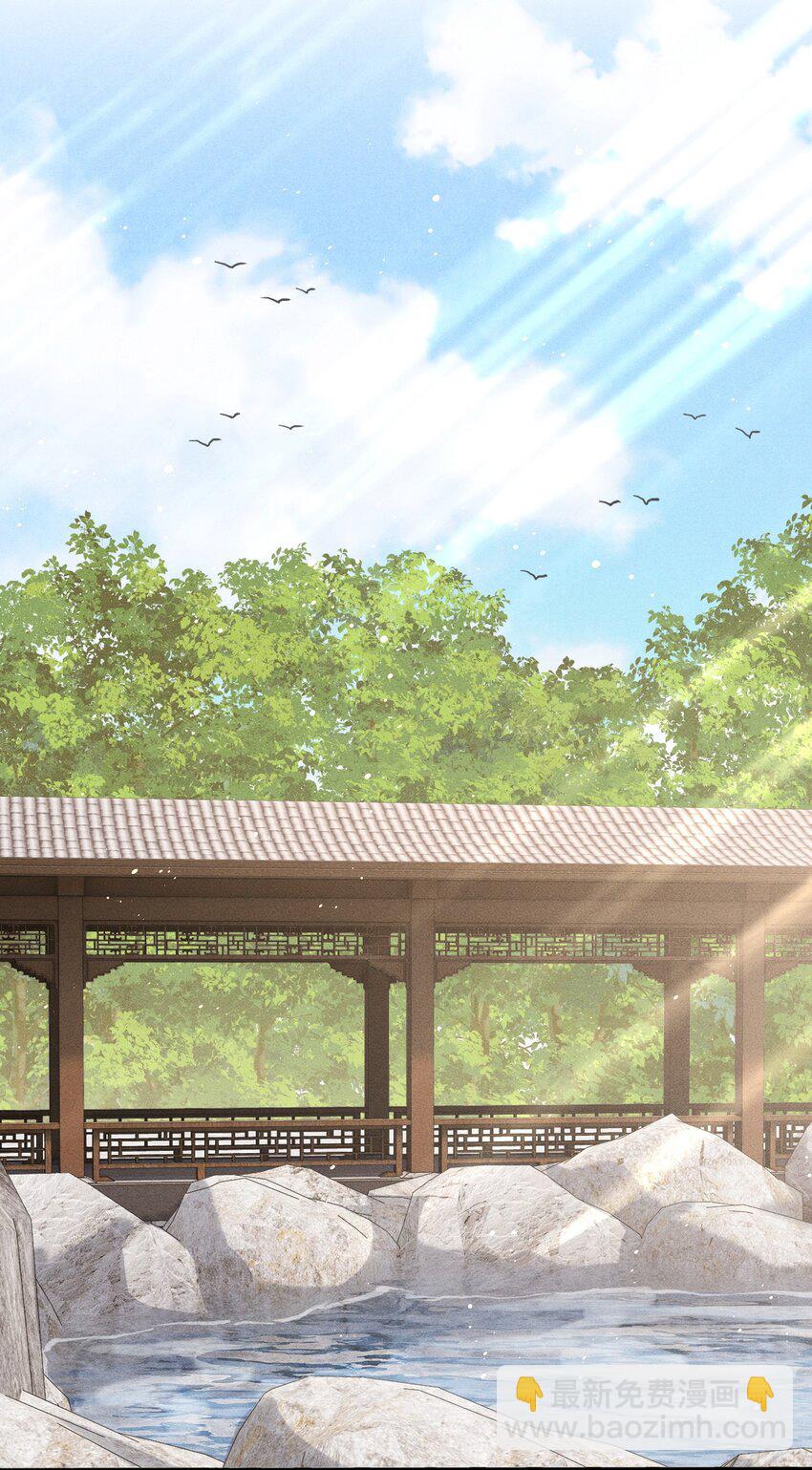 018 吃醋(1/2)-第19话
