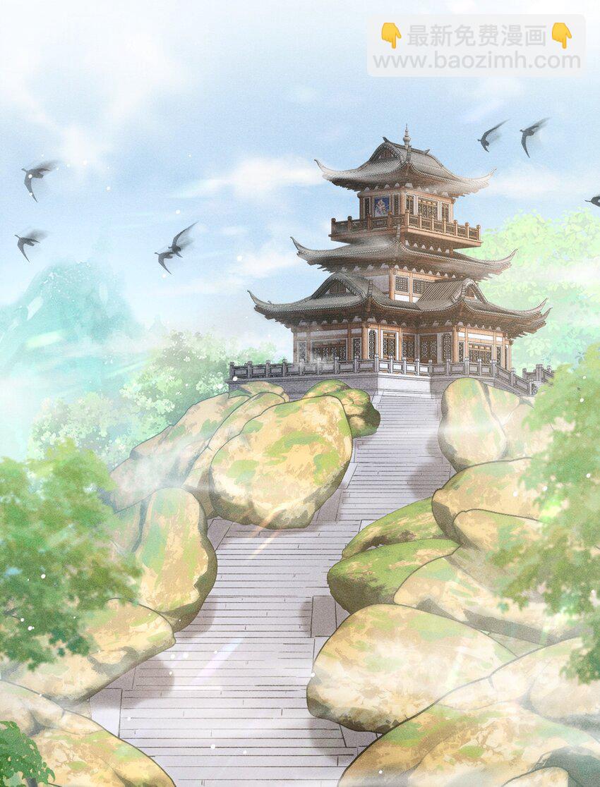 022 殿下有钱吗？-第23话
