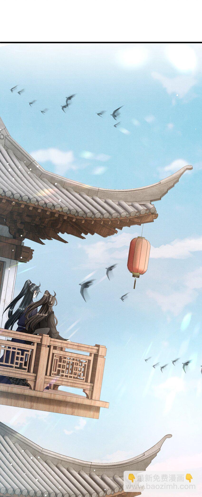 022 殿下有钱吗？-第23话
