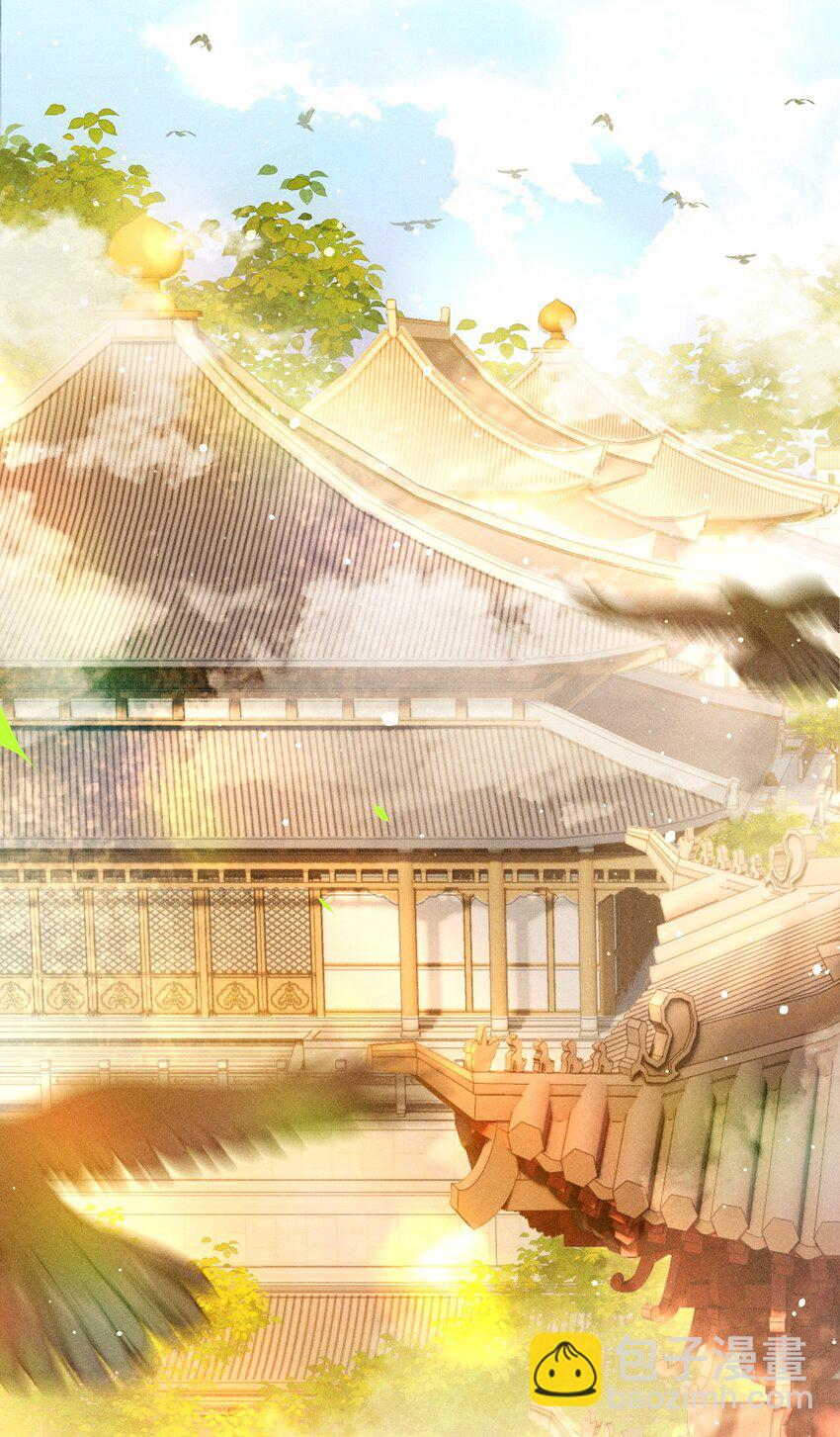006 本王不能没有你(1/2)-第7话