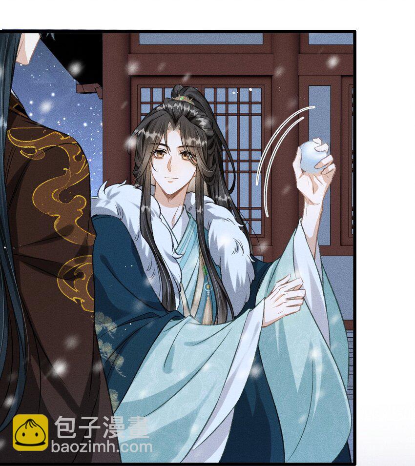 050 我挺喜欢他的(1/2)-第53话