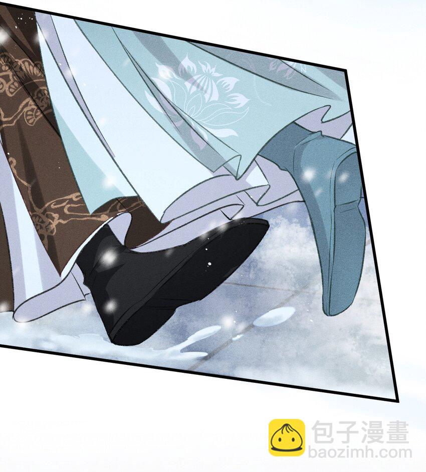 050 我挺喜欢他的(1/2)-第53话