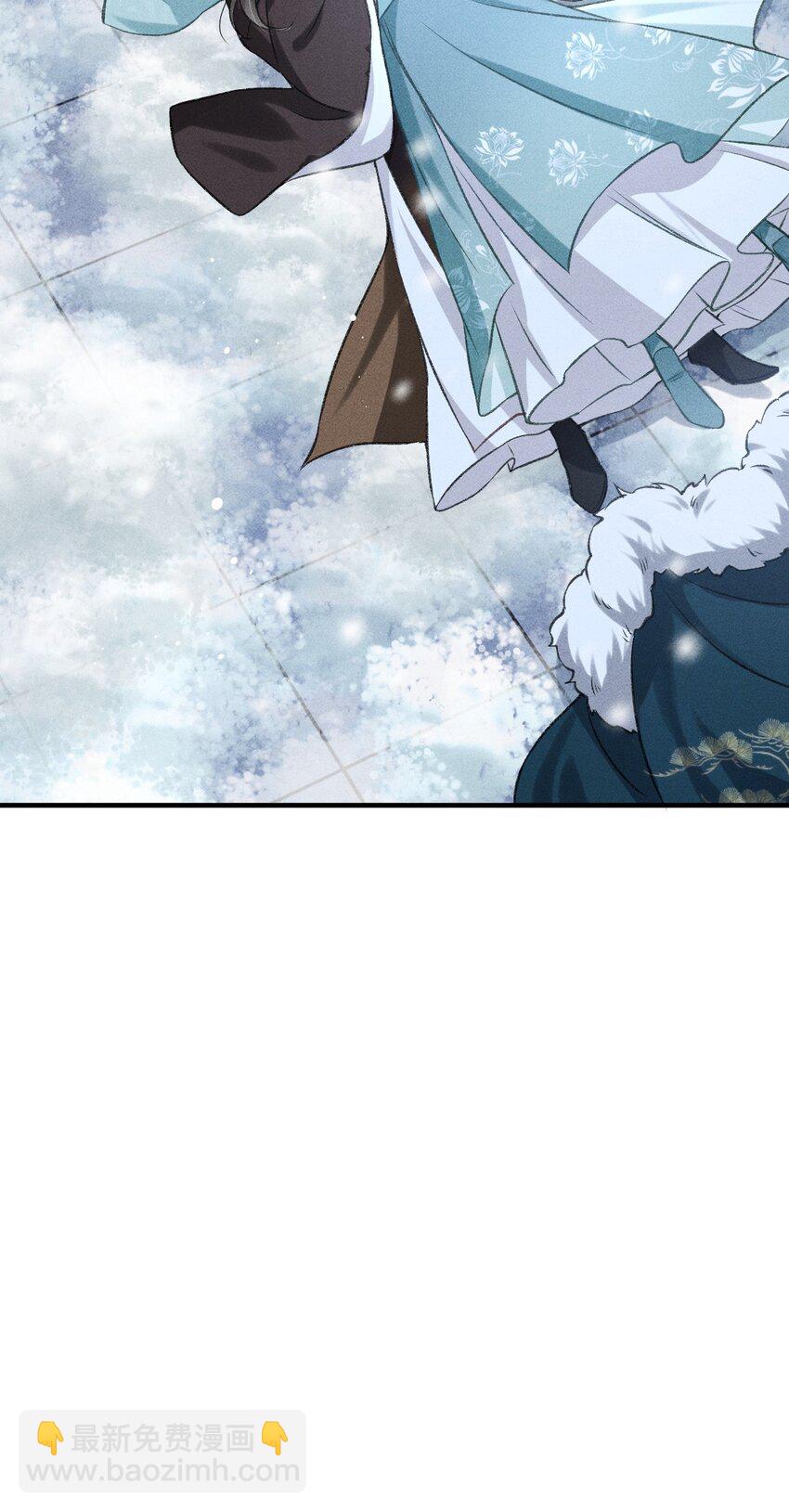 050 我挺喜欢他的(1/2)-第53话