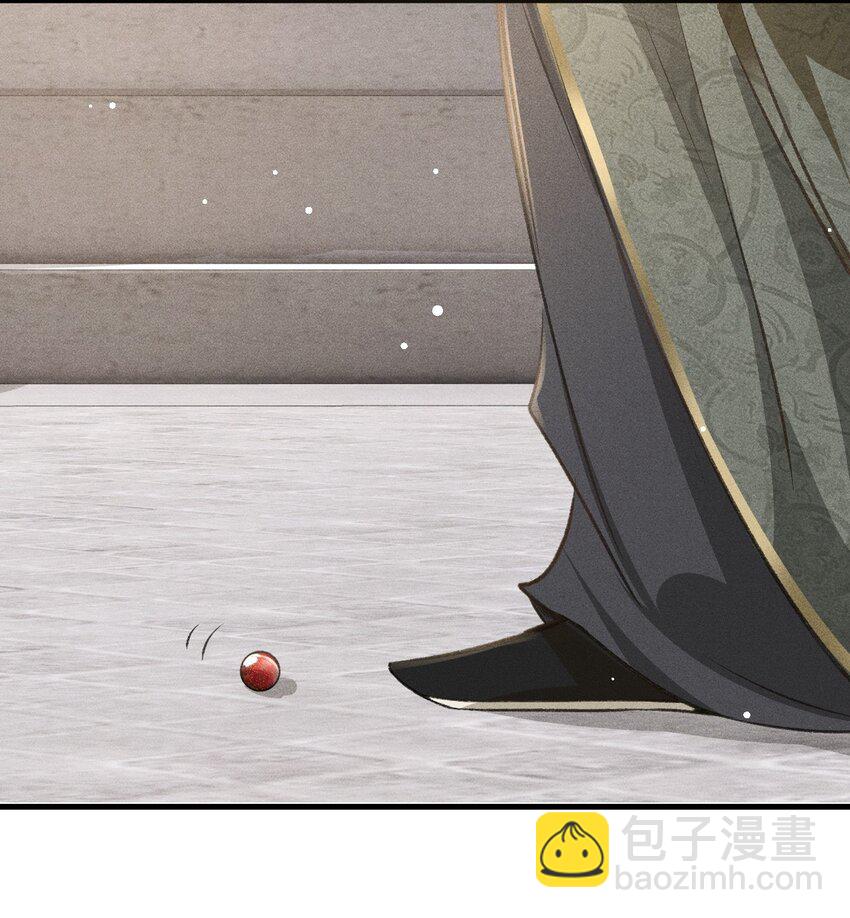 061 噬心蛊(1/2)-第65话
