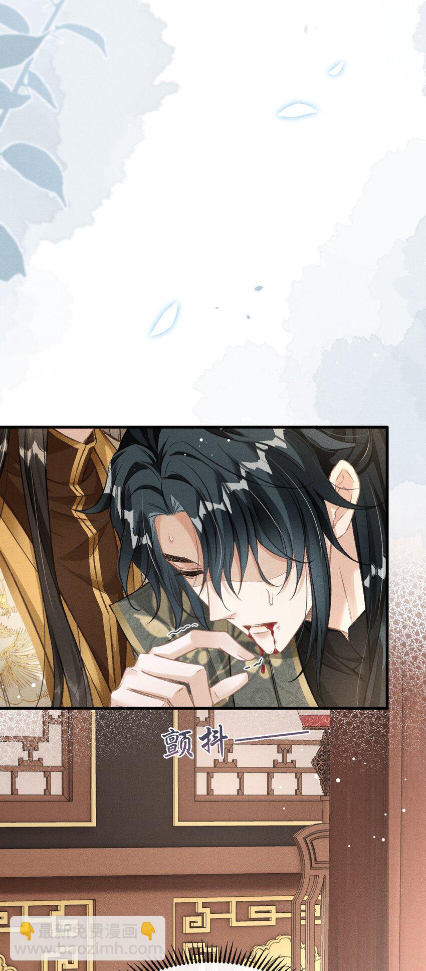 068 到底是谁下的毒？-第73话