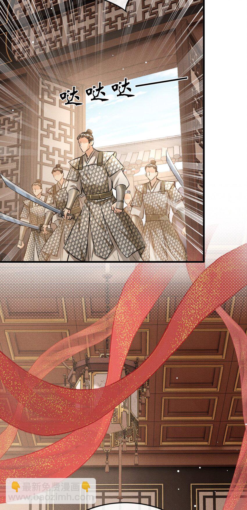 068 到底是谁下的毒？-第73话