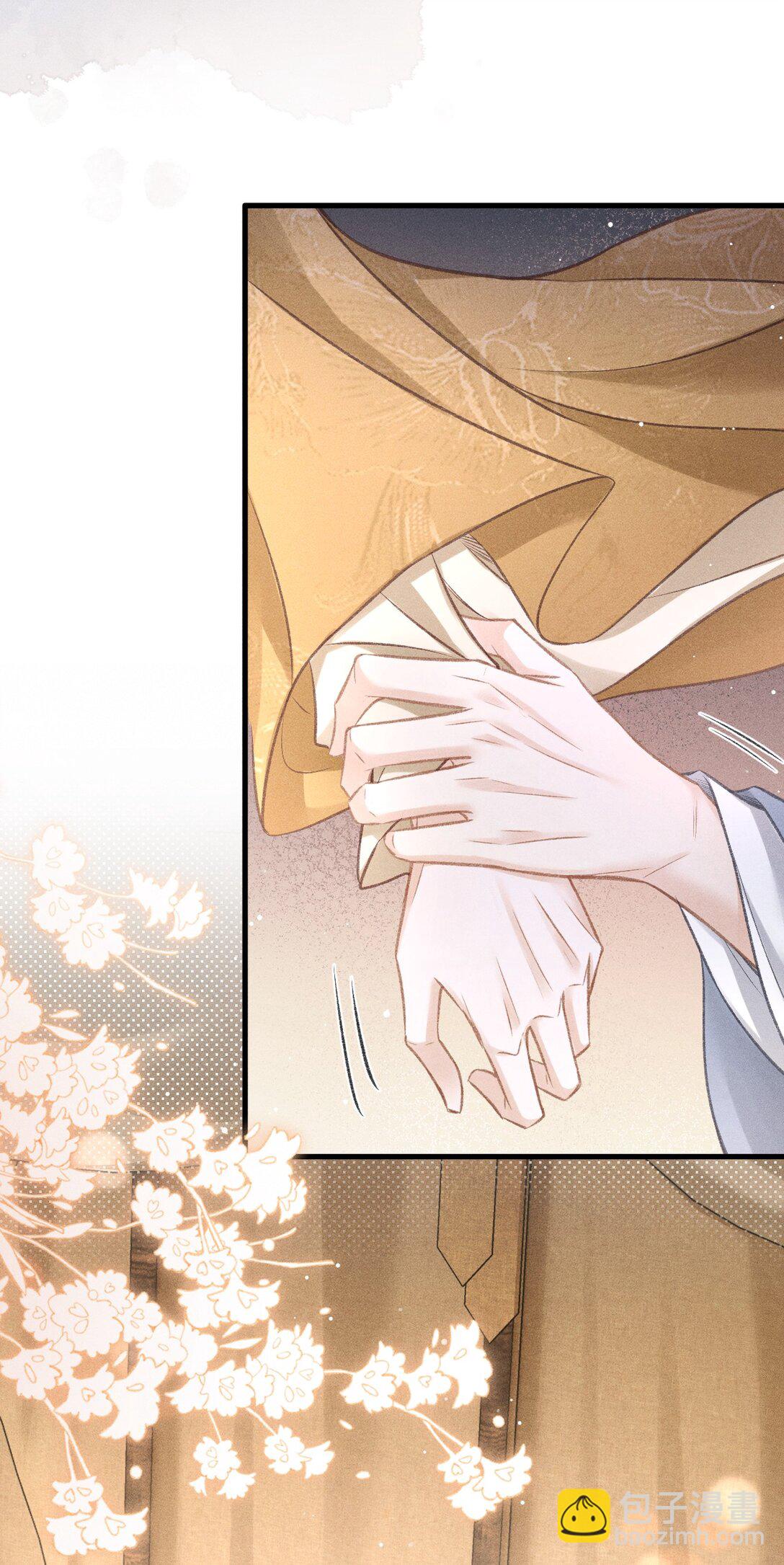 070 以身试毒测试在太子哥哥心中的份量(1/2)-第75话
