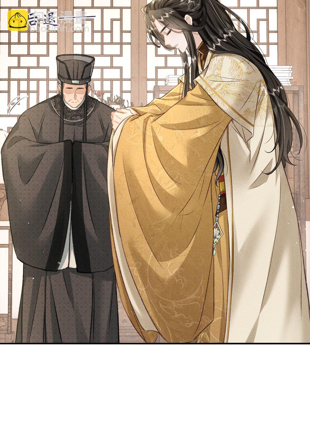 070 以身试毒测试在太子哥哥心中的份量(1/2)-第75话
