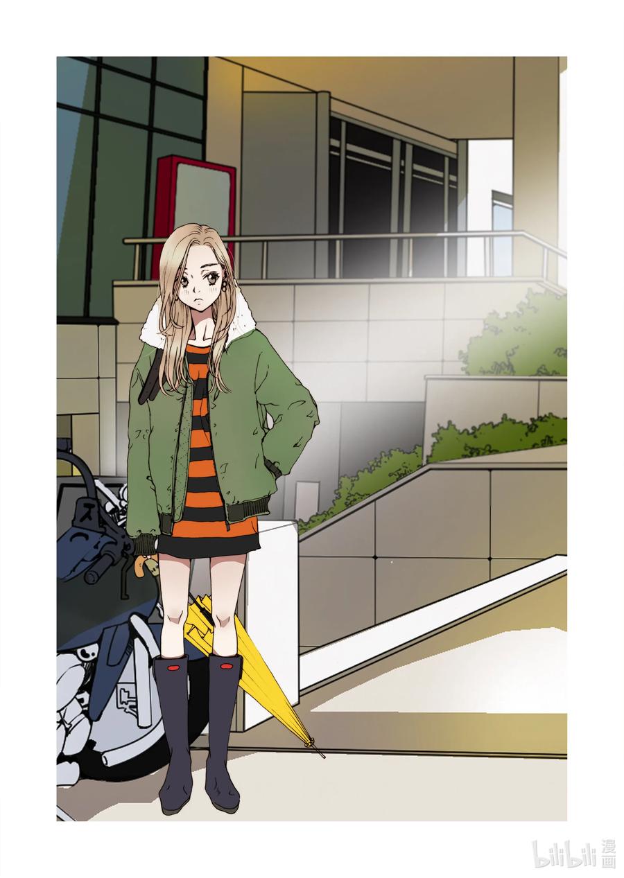 20 新老板-第21话