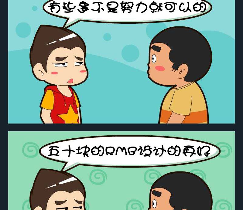 第011话-第11话