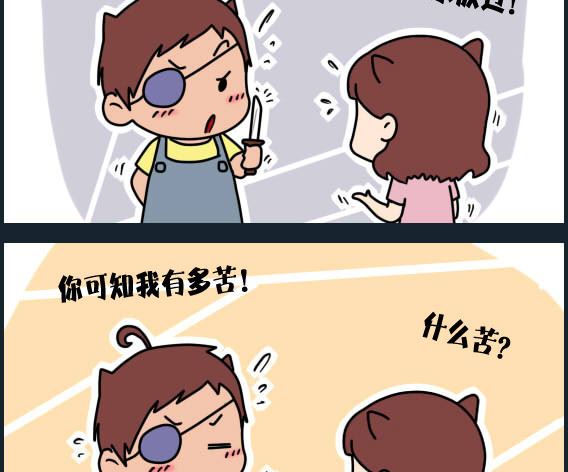 第017话-第17话