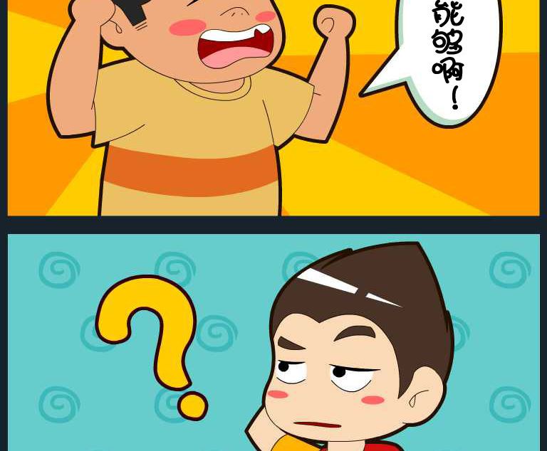 第003话-第3话