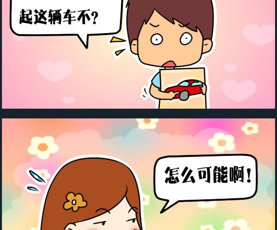 第021话-第21话