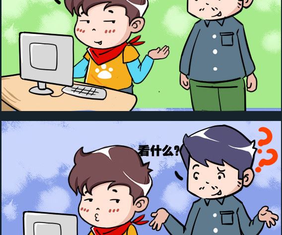 第063话 庞 05-第63话