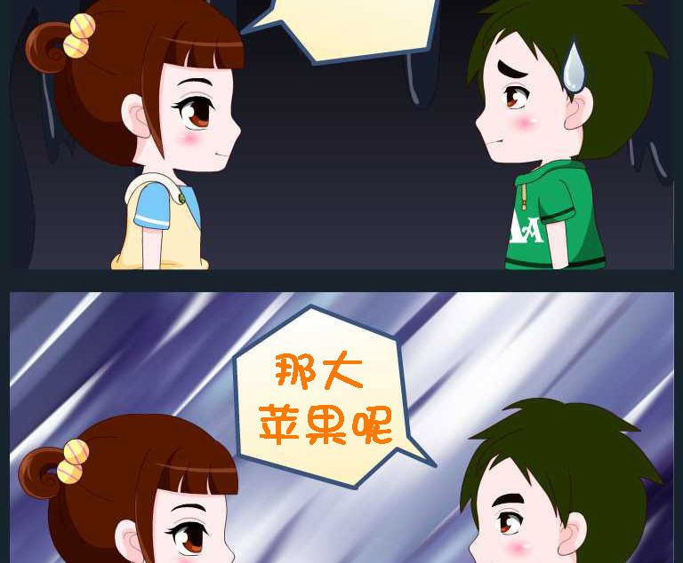 第077话 竖构图 06-第77话