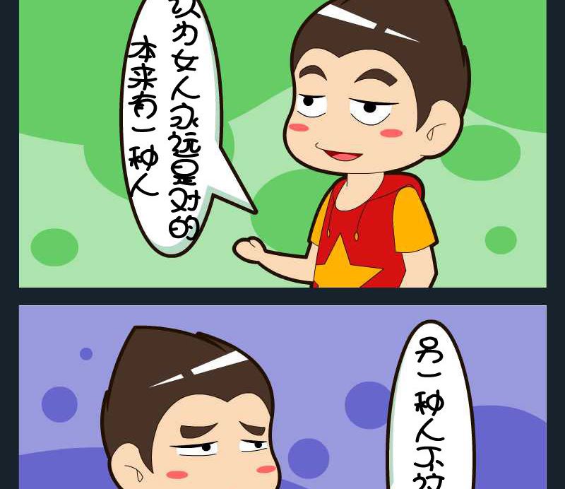 第009话-第9话