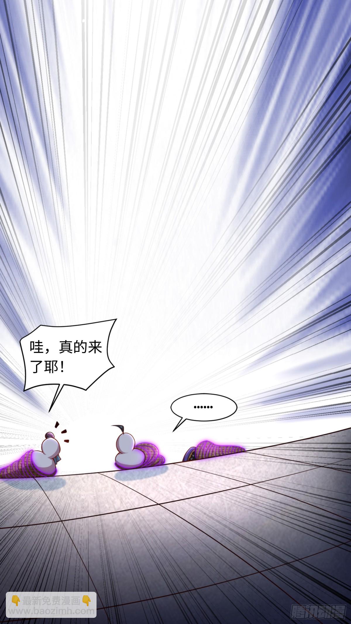10 大和尚哪来的波(1/2)-第11话
