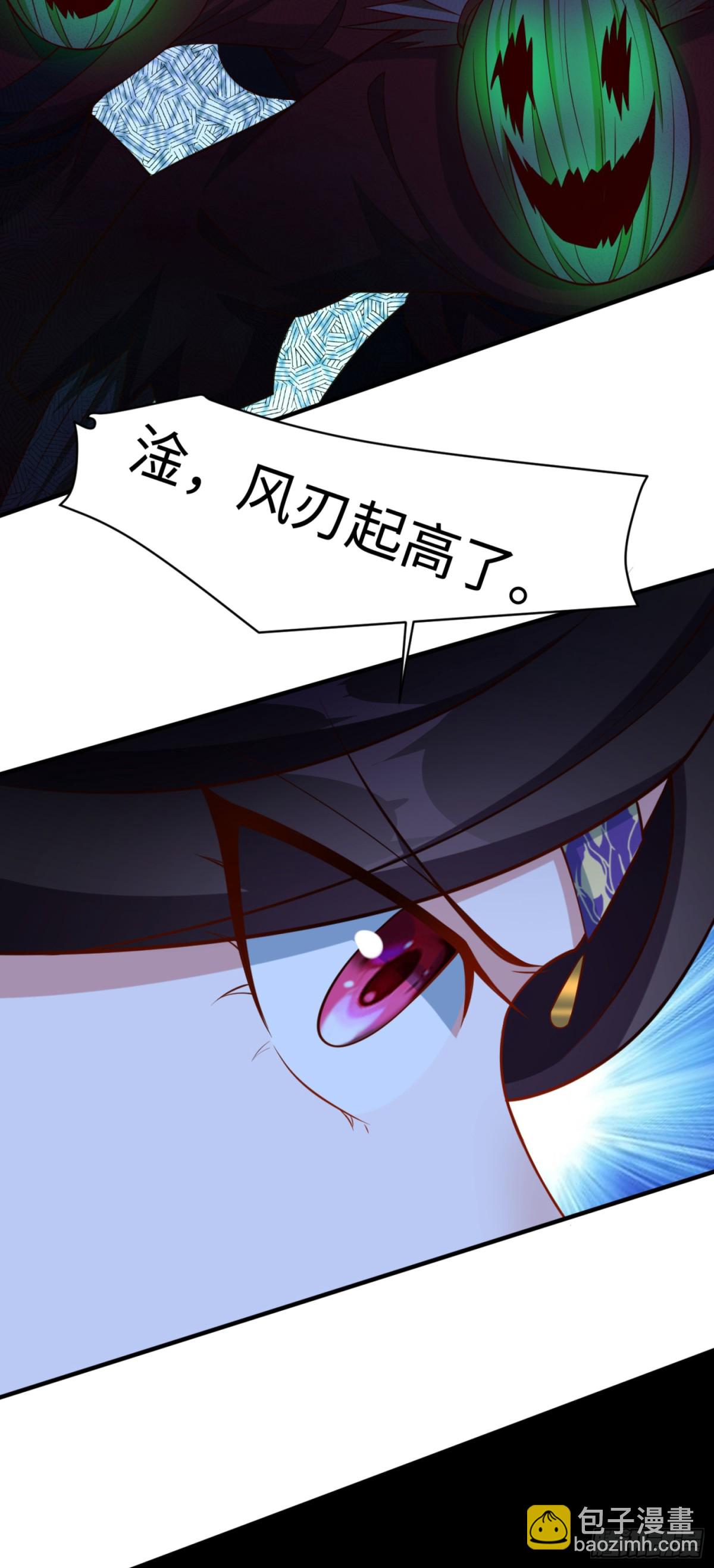 12 这手感真不得了(1/2)-第13话