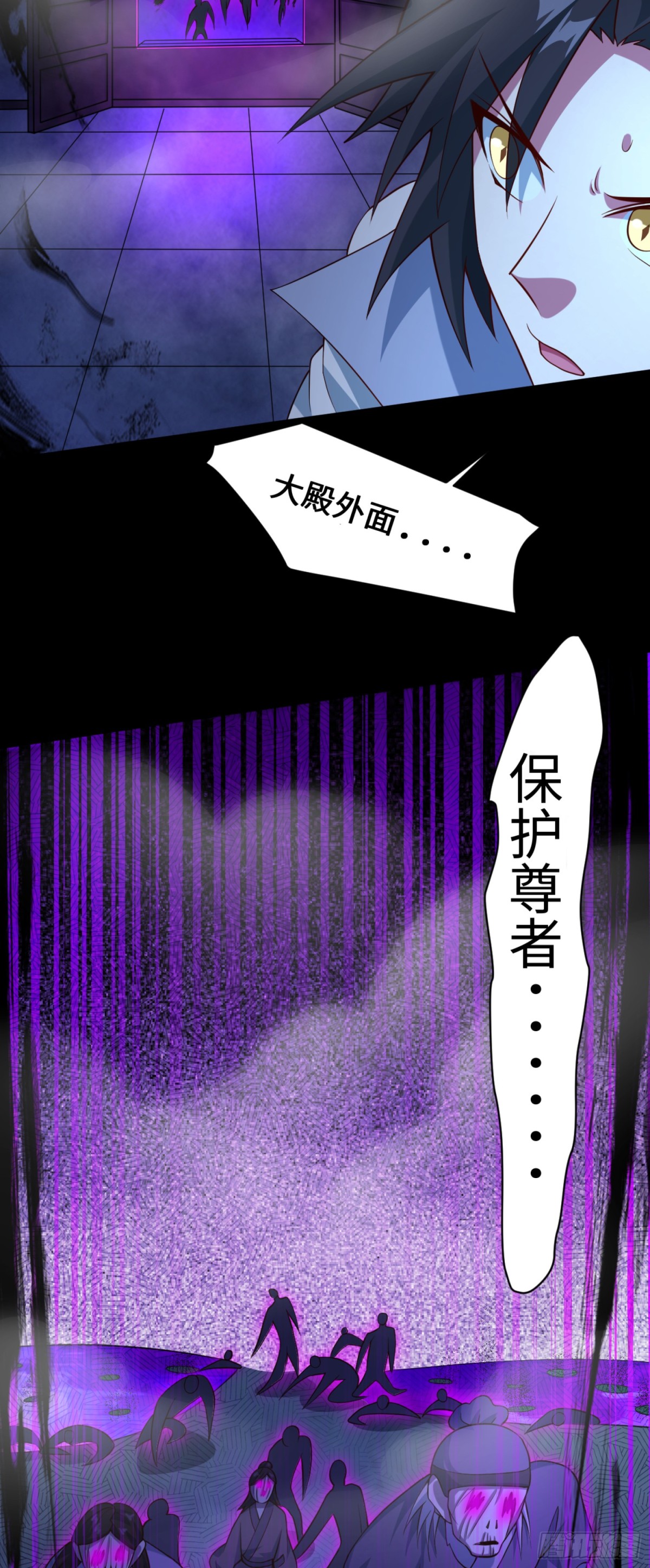 12 这手感真不得了(1/2)-第13话
