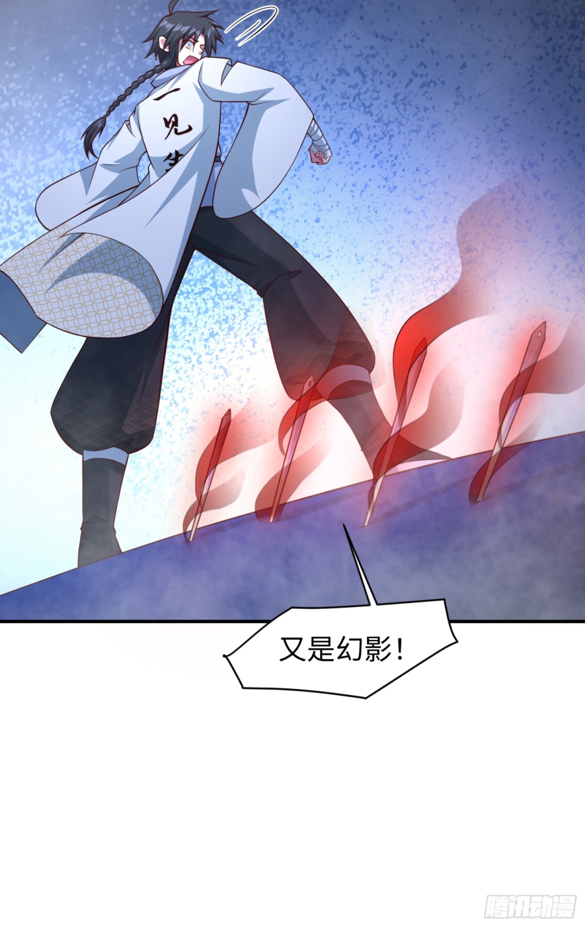12 这手感真不得了(1/2)-第13话