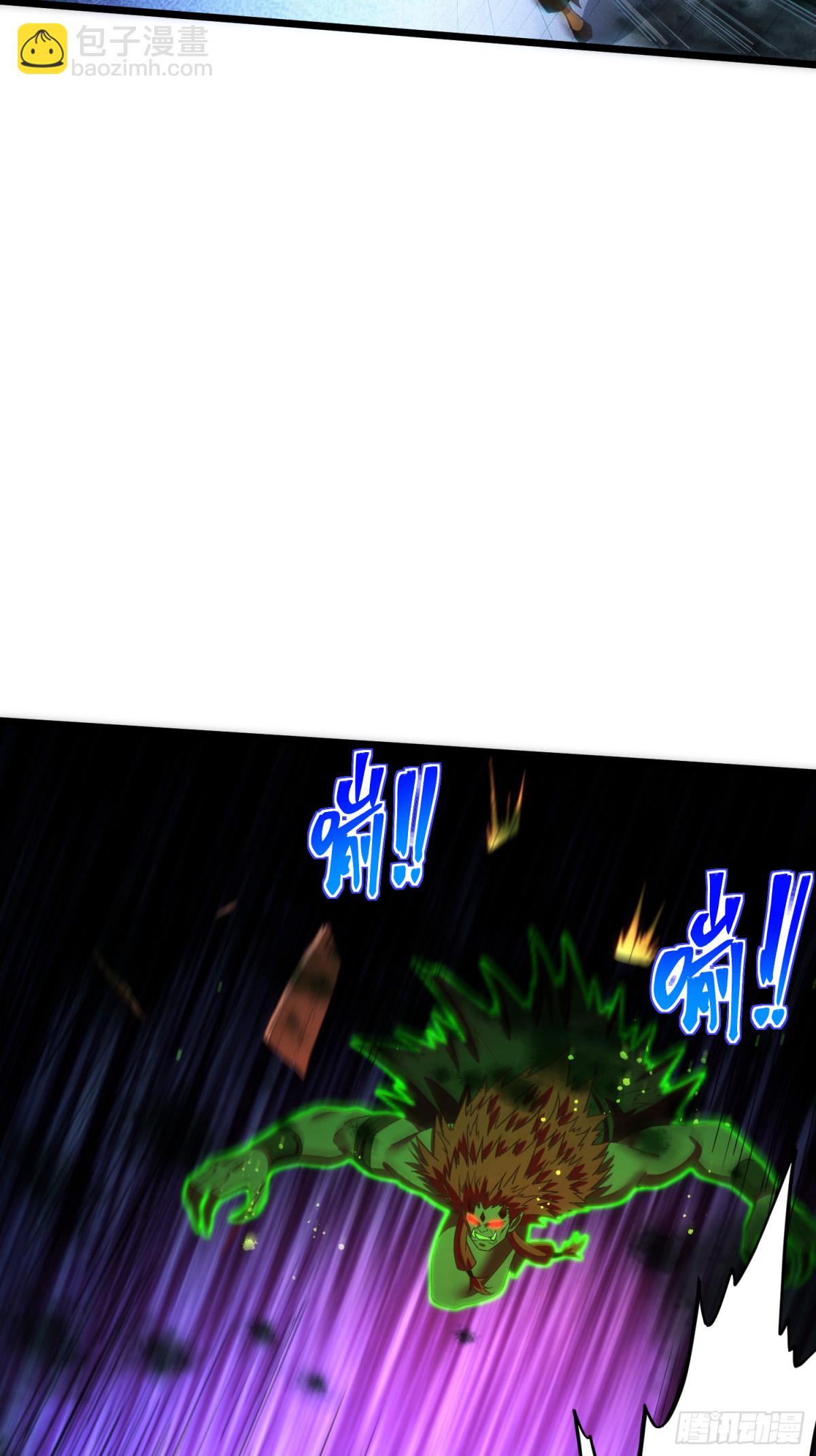 20 牛碧不牛B(1/2)-第21话