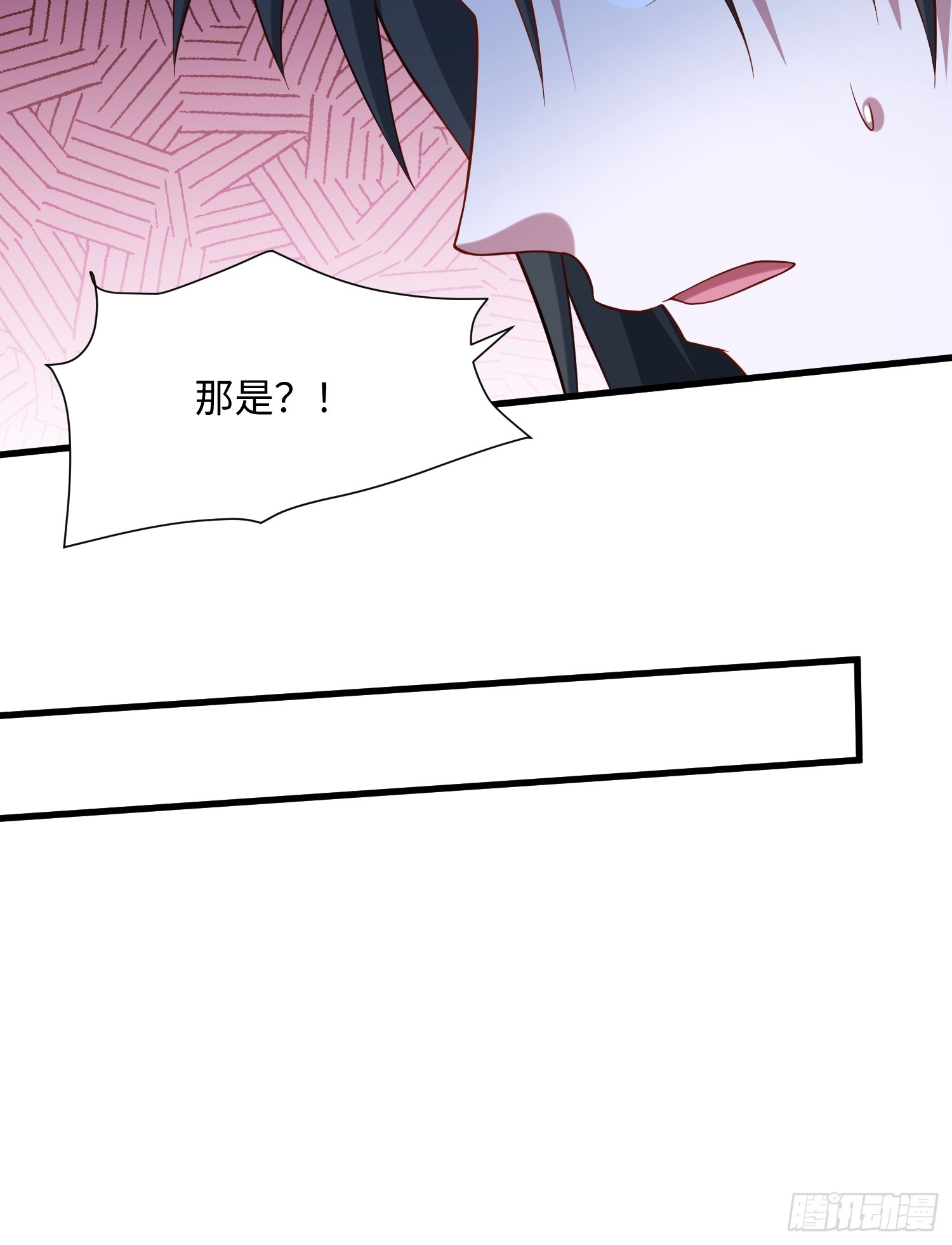 30 倒霉的替罪羊-第31话