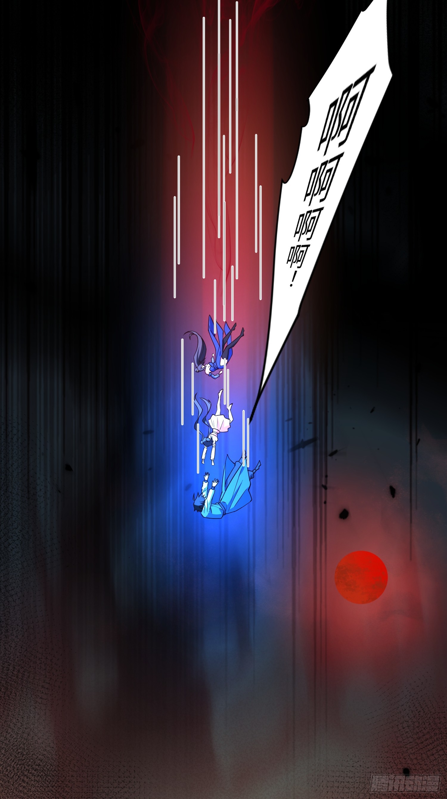 32 脚气熏天(1/2)-第33话