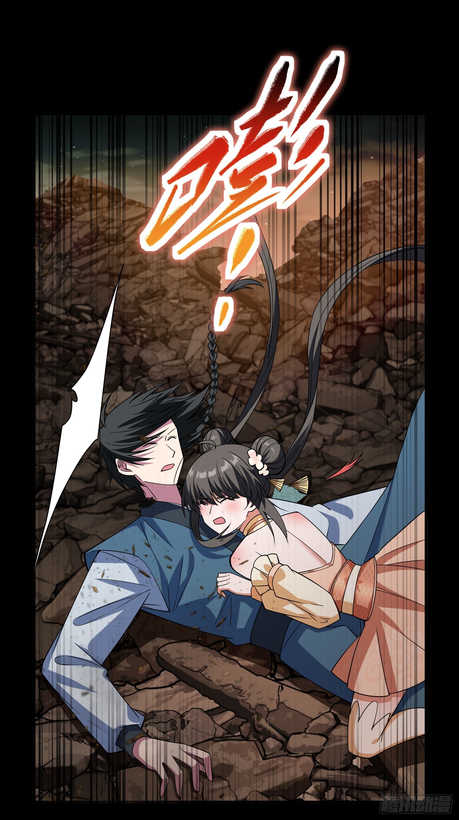 32 脚气熏天(1/2)-第33话