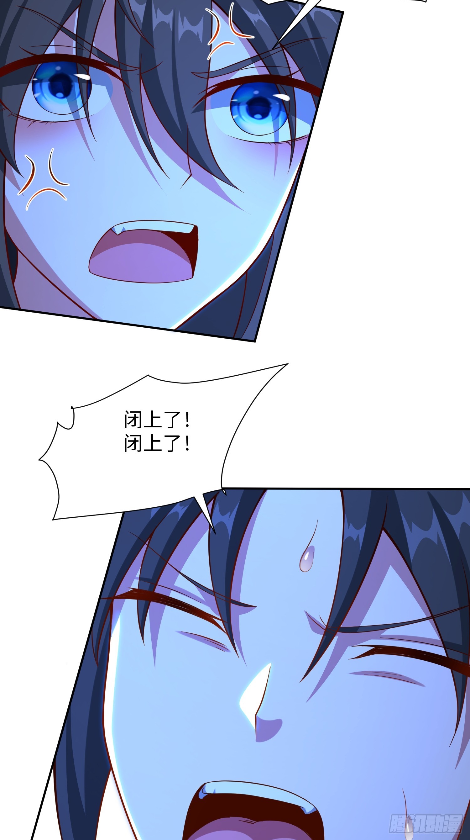 34 美女御史-第35话