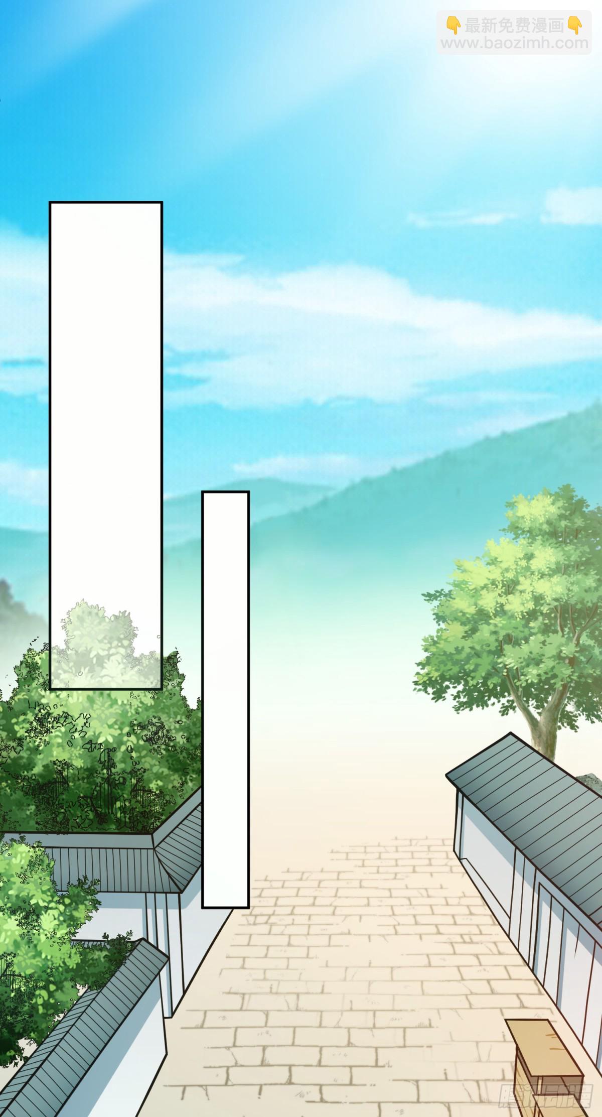 04 不女装真可惜-第5话