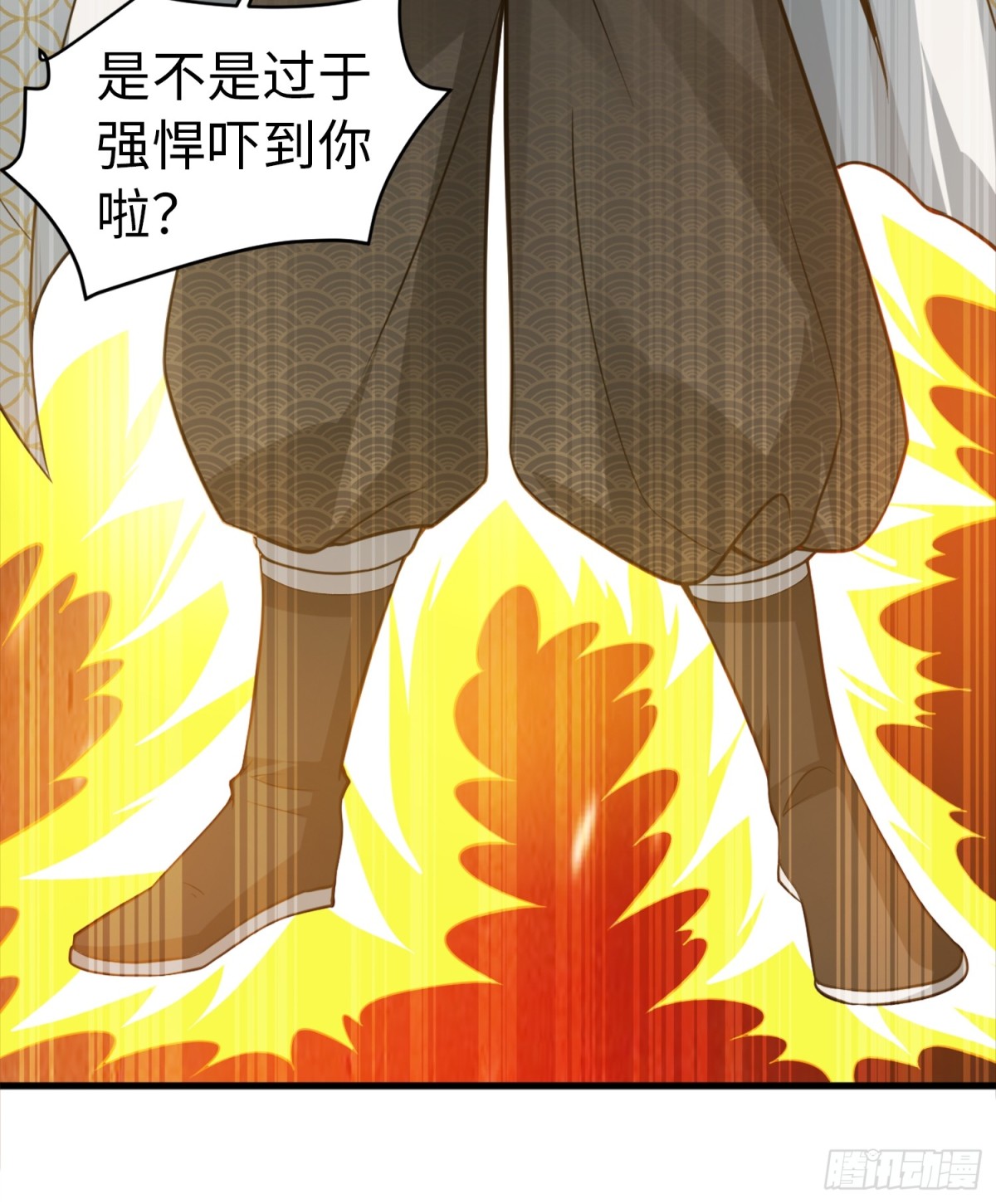08 这手法竟看得我心潮澎湃？(1/2)-第9话