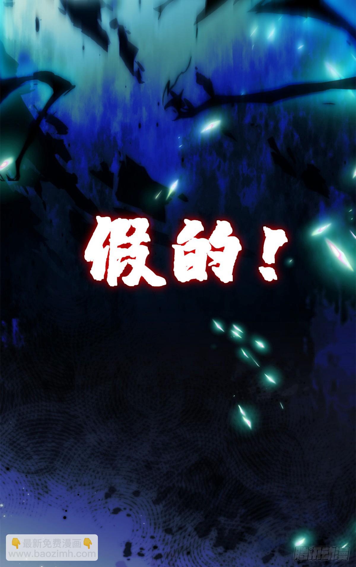02 好徒儿-第1话