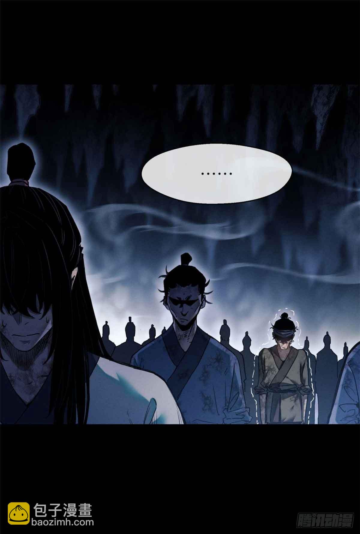 18 盘问-第17话