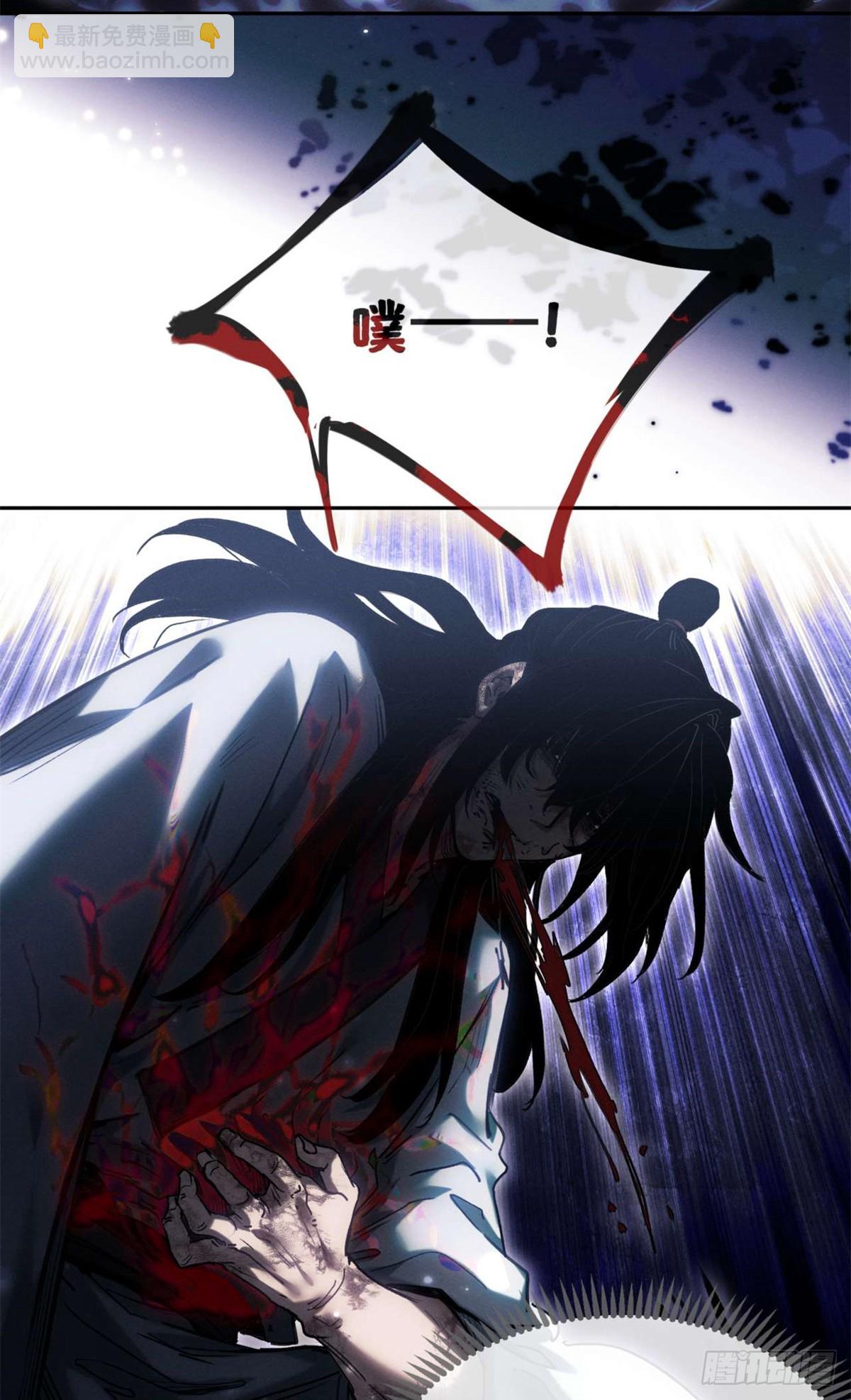 24 羽化登仙(1/2)-第23话