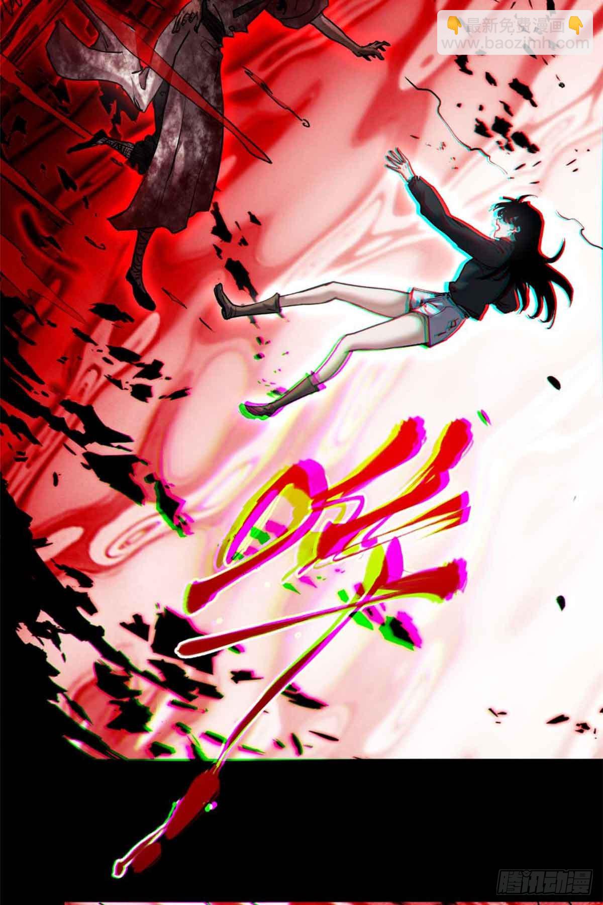 26 白灵淼-第25话