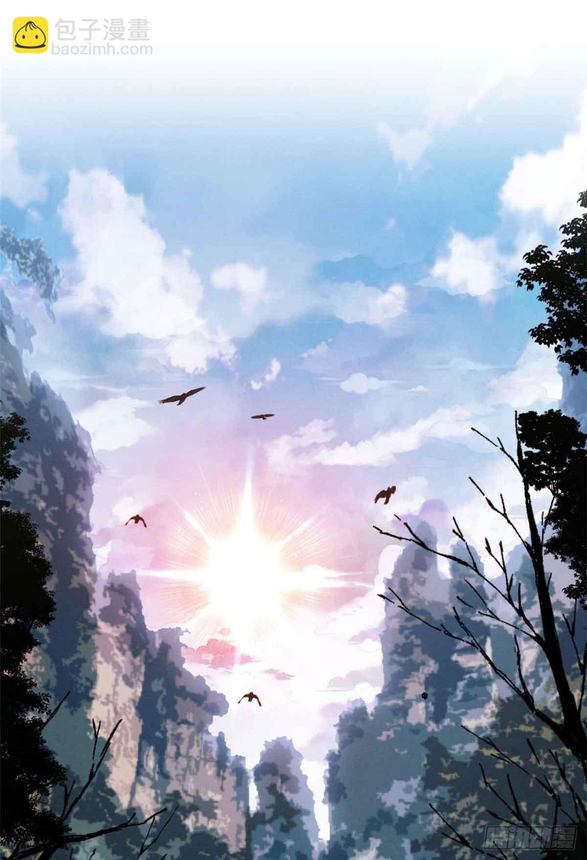 26 白灵淼-第25话
