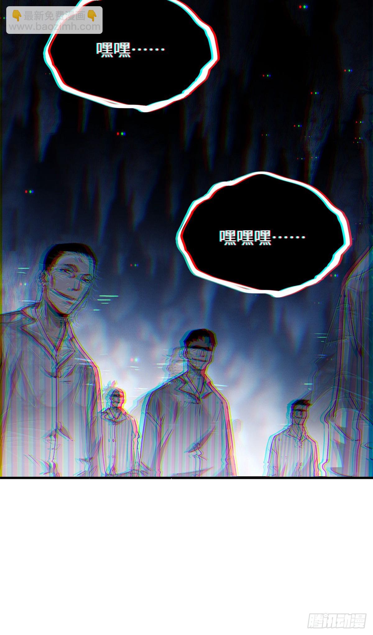 04 稀糖-第3话