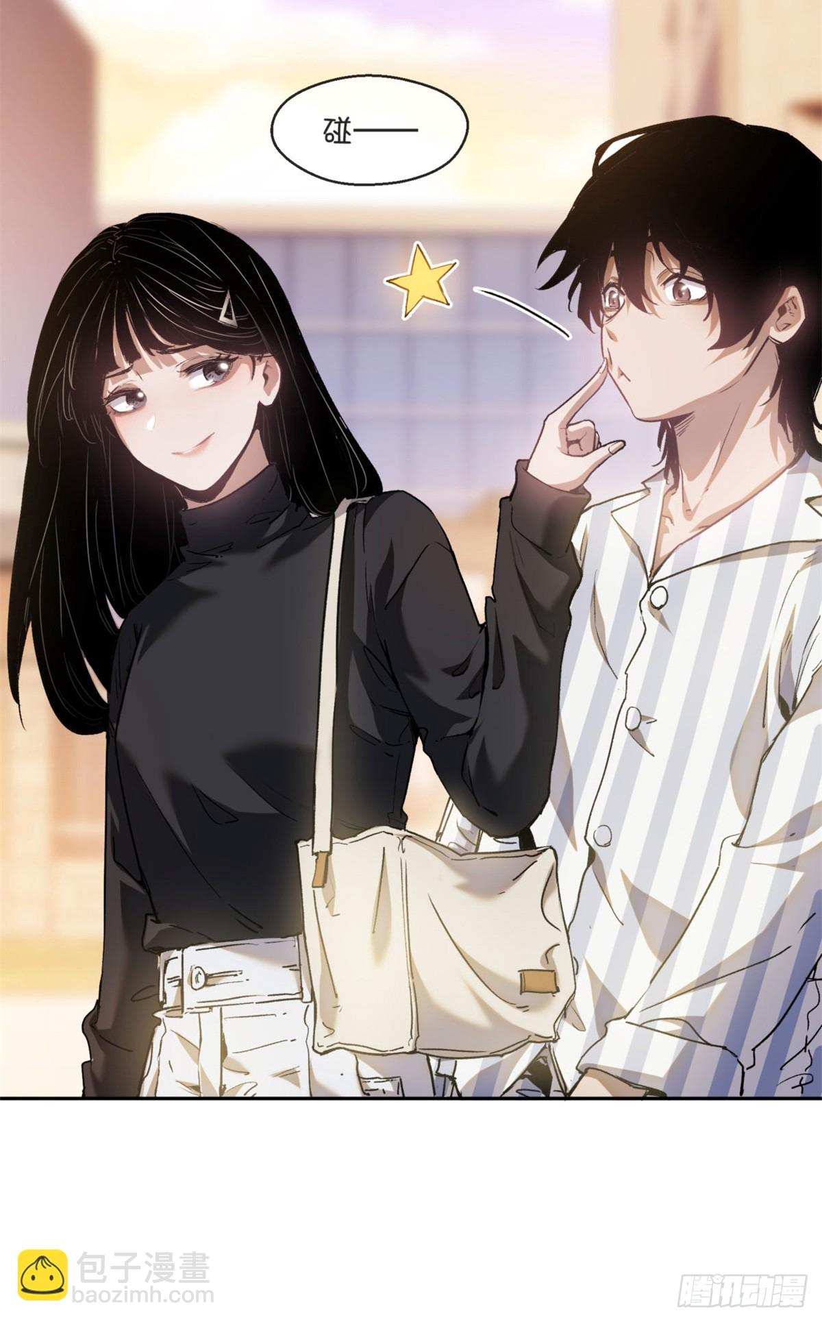 04 稀糖-第3话