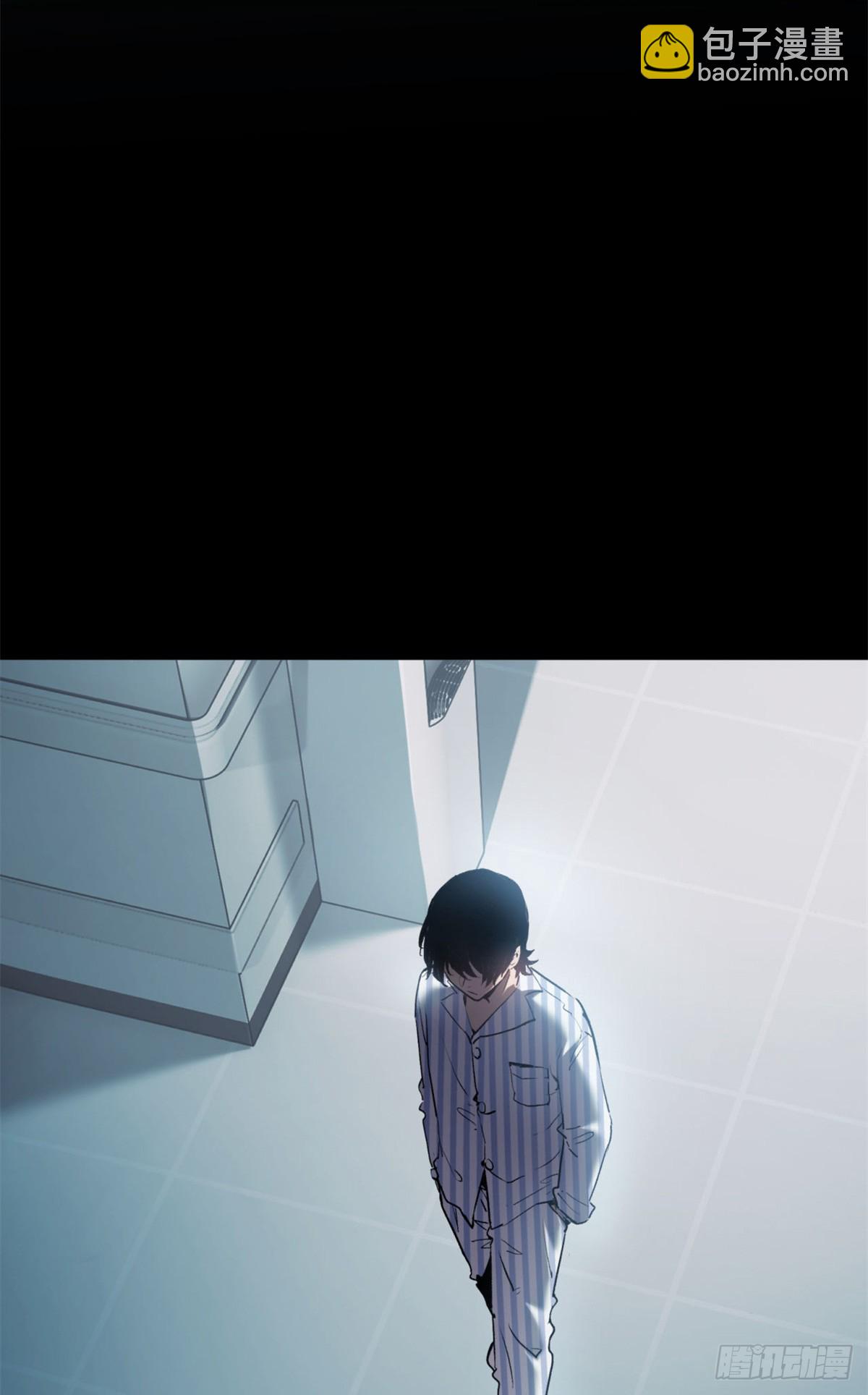 04 稀糖-第3话