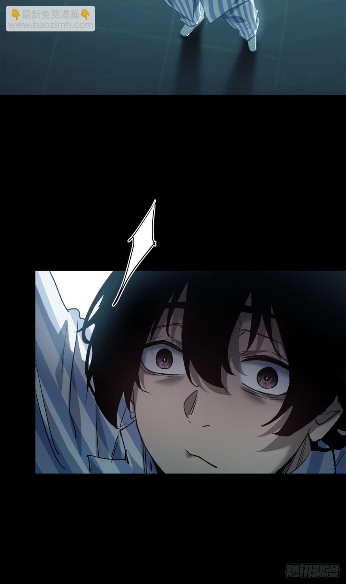 04 稀糖-第3话