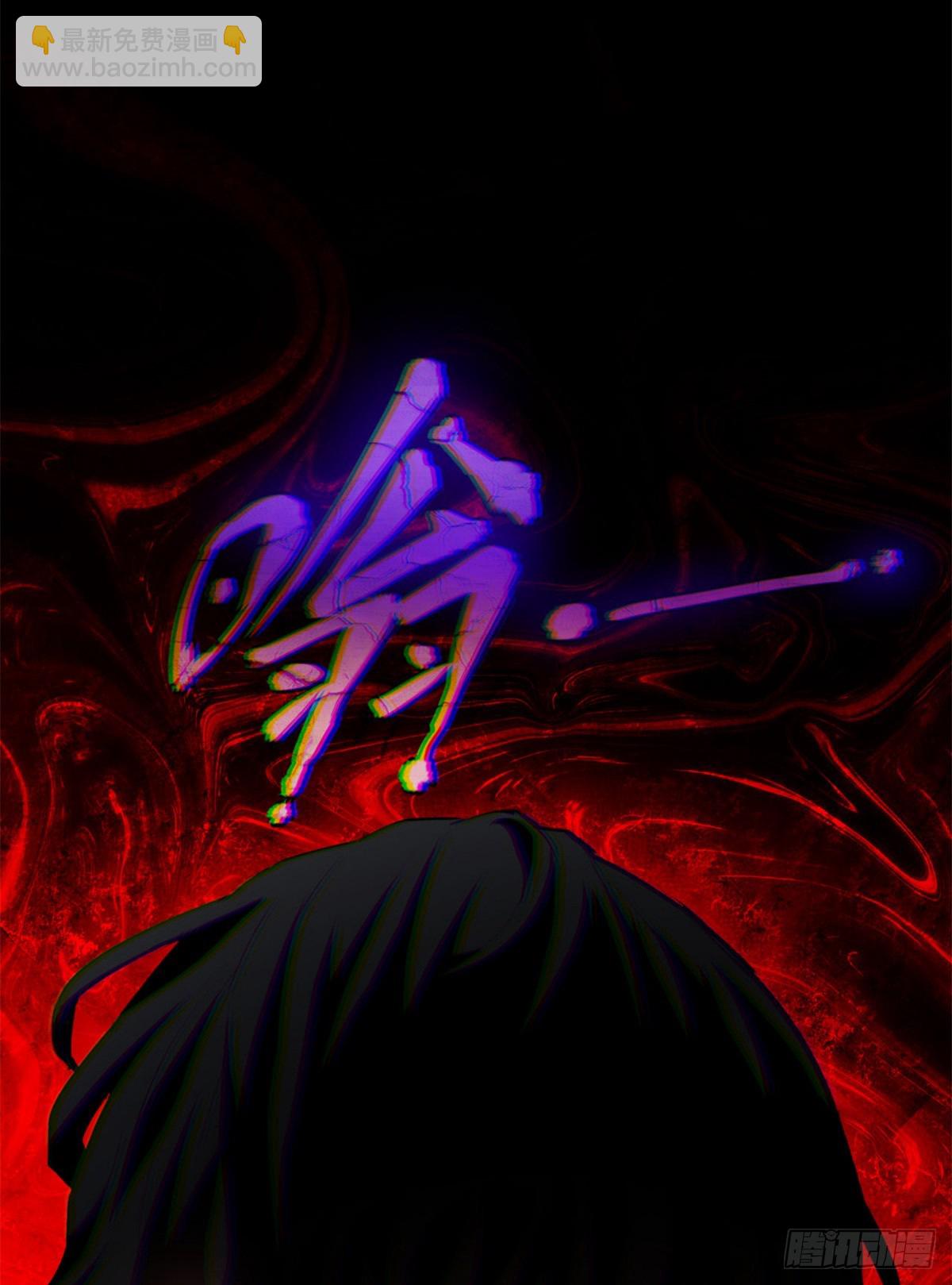 04 稀糖-第3话