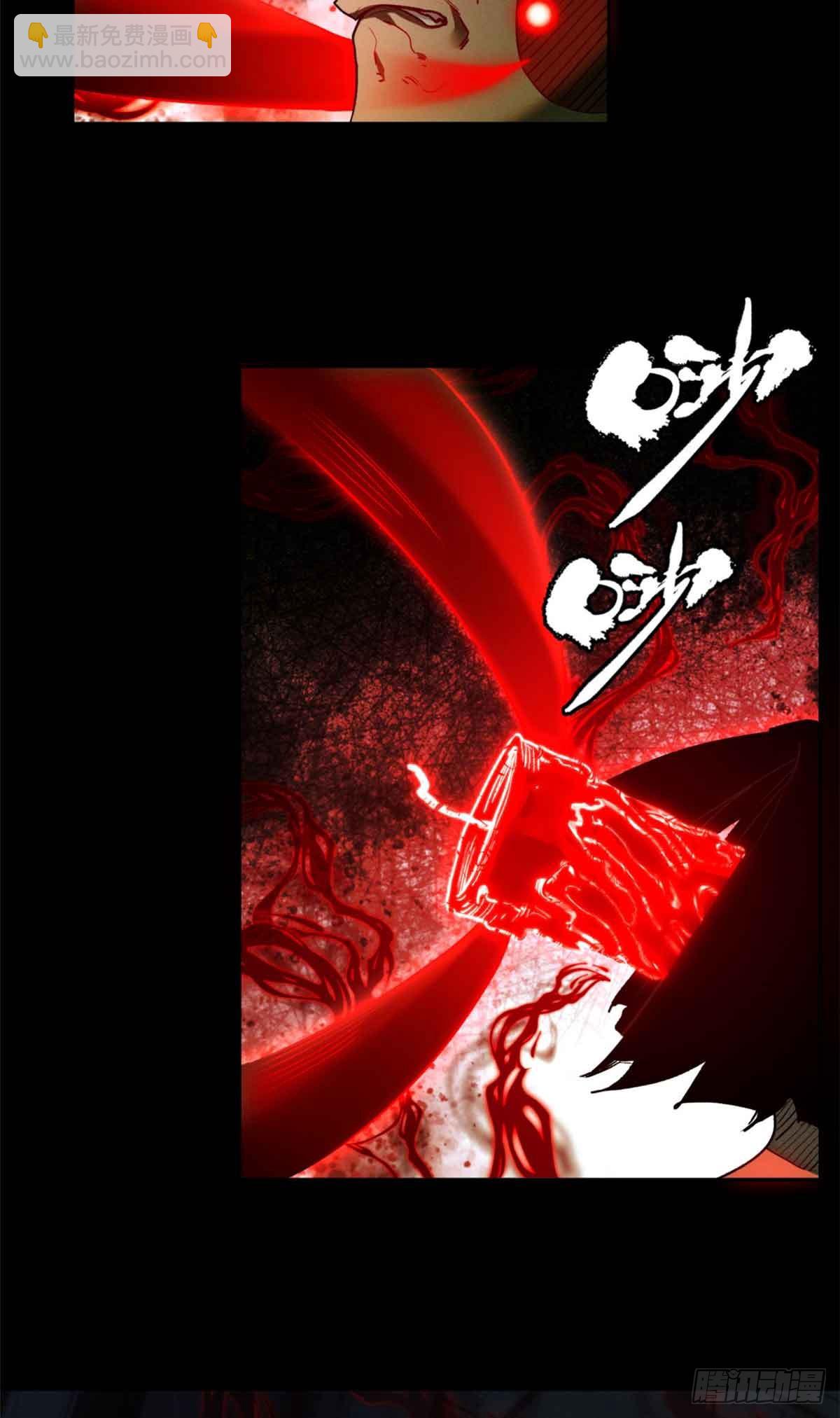 34 恐惧-第33话