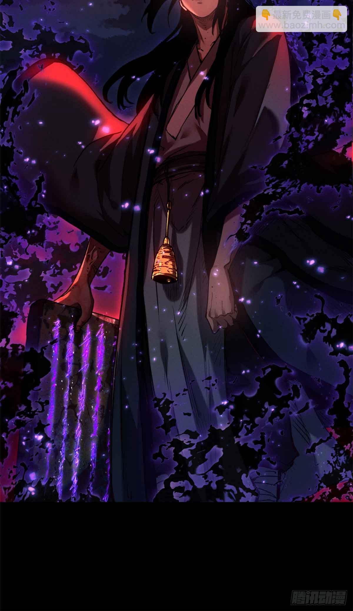 34 恐惧-第33话